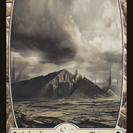 Plains (231) [Zendikar]