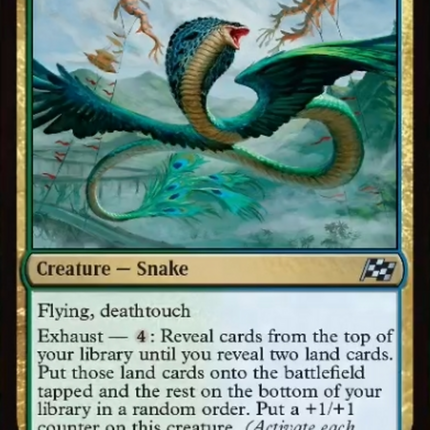 Skyserpent Seeker [Aetherdrift]