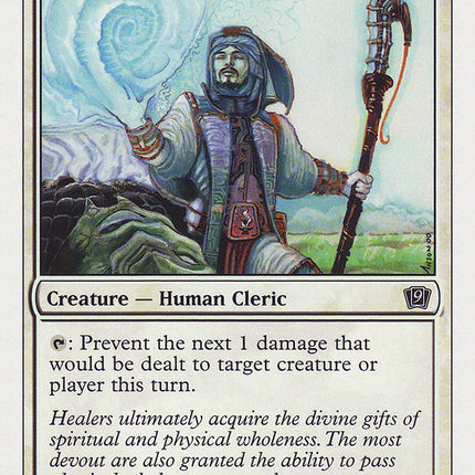 Samite Healer [Ninth Edition]