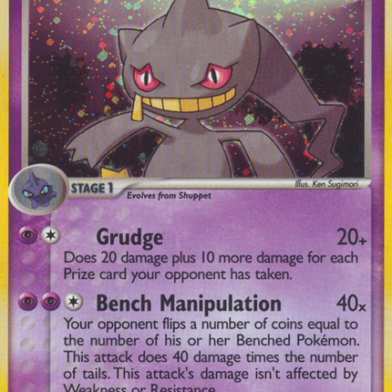 Banette (4/108) [EX: Power Keepers]