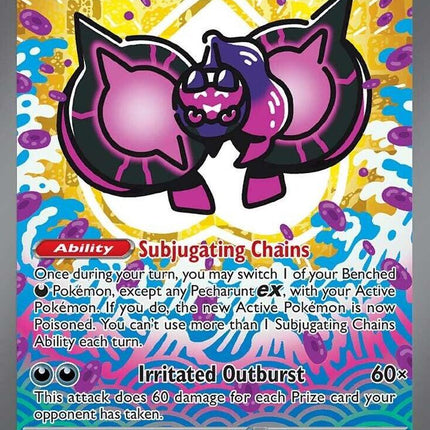 Pecharunt ex (163/131) [Scarlet & Violet: Prismatic Evolutions]