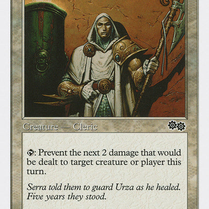 Sanctum Custodian [Battle Royale]