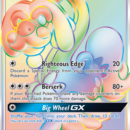 Drampa GX (160/145) [Sun & Moon: Guardians Rising]
