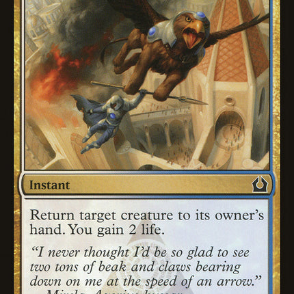 Dramatic Rescue [Return to Ravnica]