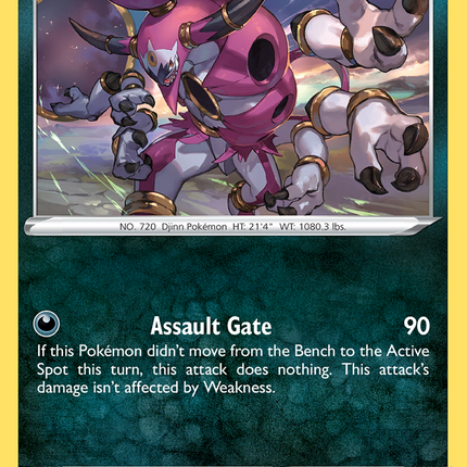 Hoopa (111/189) [Sword & Shield: Darkness Ablaze]