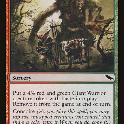 Giantbaiting [Shadowmoor]