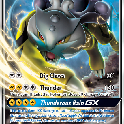 Raikou GX (SM121) [Sun & Moon: Black Star Promos]