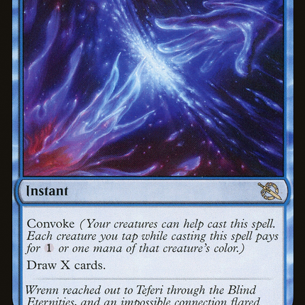 Transcendent Message [March of the Machine]