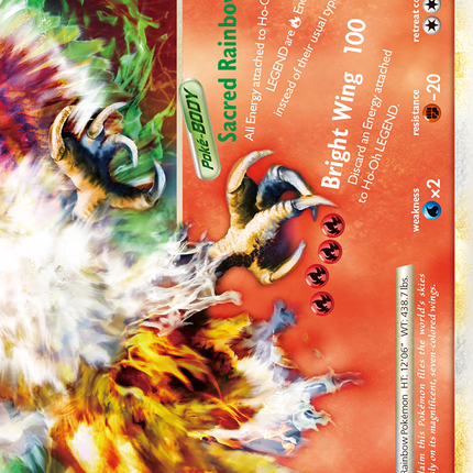 Ho-Oh LEGEND (112/123) [HeartGold & SoulSilver: Base Set]