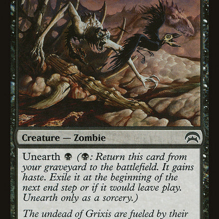 Dregscape Zombie [Planechase]