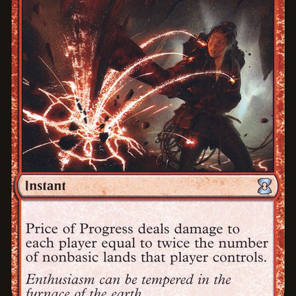 Price of Progress [Eternal Masters]