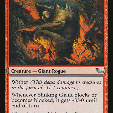 Slinking Giant [Shadowmoor]