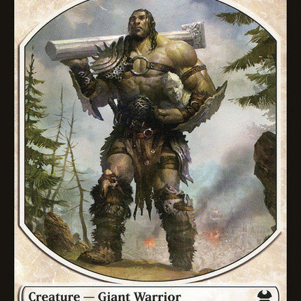 Giant Warrior Token [Modern Masters Tokens]