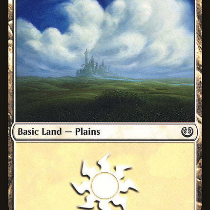 Plains (250) [Kaladesh]