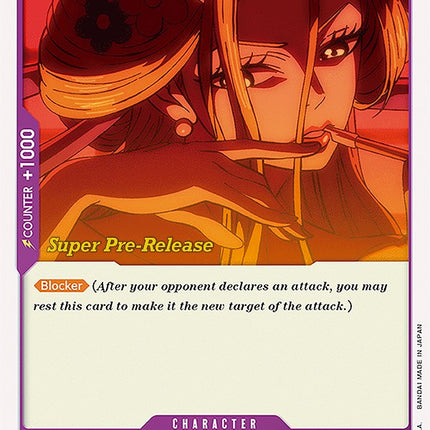 Black Maria [Super Pre-Release Starter Deck: Animal Kingdom Pirates]