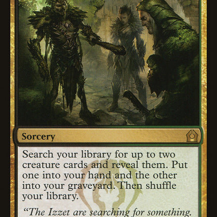 Jarad's Orders [Return to Ravnica]