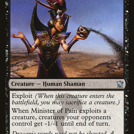 Minister of Pain [Dragons of Tarkir]