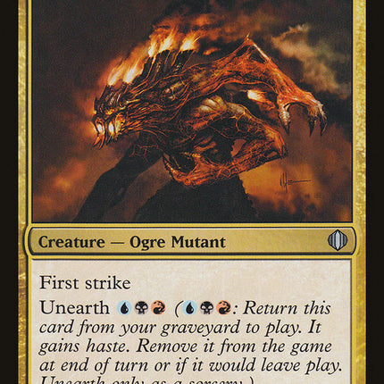 Fire-Field Ogre [Shards of Alara]