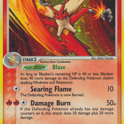 Blaziken (1/106) [EX: Emerald]