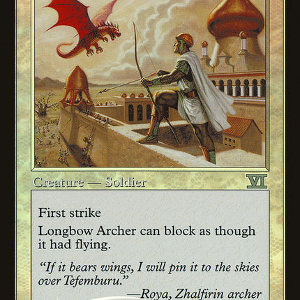 Longbow Archer [Friday Night Magic 2000]