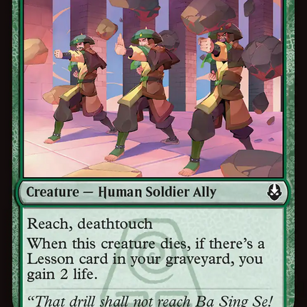 Walltop Sentries [Avatar: The Last Airbender]