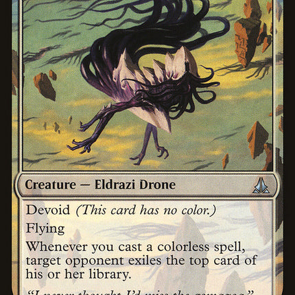 Thought Harvester [Oath of the Gatewatch]
