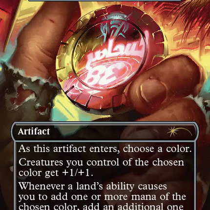 The Platinum Chip - Caged Sun [Secret Lair Drop Series]
