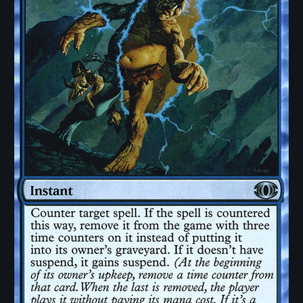 Delay [Mystery Booster]