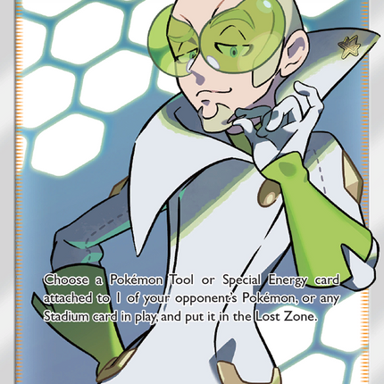Faba (208/214) [Sun & Moon: Lost Thunder]