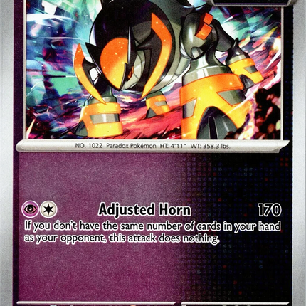 Iron Boulder (071/142) [Scarlet & Violet: Stellar Crown]