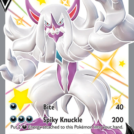 Grimmsnarl V (SV116/SV122) [Sword & Shield: Shining Fates]