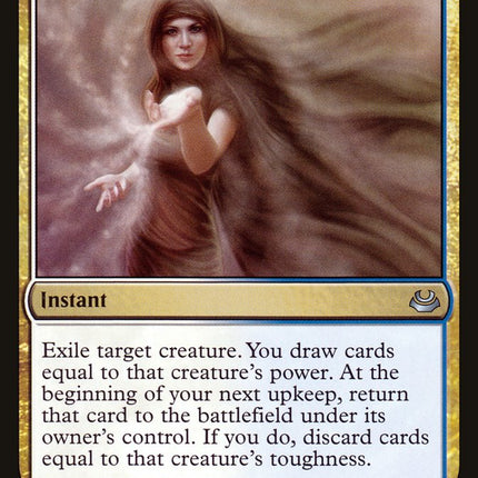 Vanish into Memory [Modern Masters 2017]