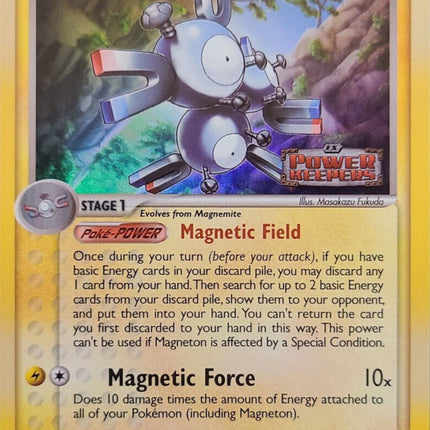 Magneton (16/108) (Stamped) [EX: Power Keepers]