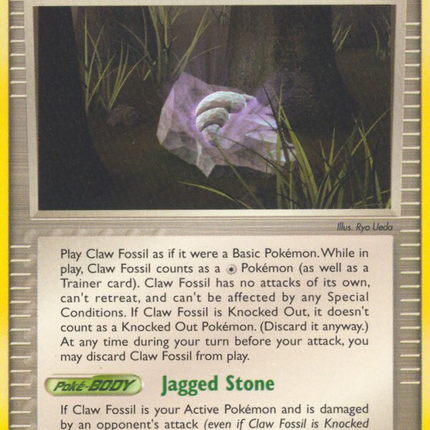 Claw Fossil (91/110) [EX: Holon Phantoms]