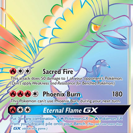 Ho-Oh GX (SM80) [Sun & Moon: Black Star Promos]