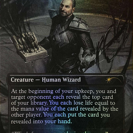 Keen Duelist (Rainbow Foil) [Secret Lair Drop Series]