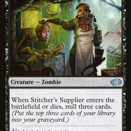 Stitcher's Supplier (472) [Jumpstart 2022]