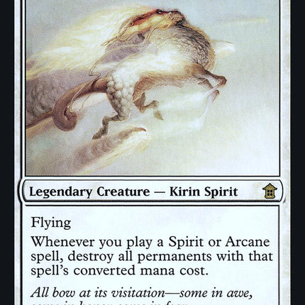 Celestial Kirin [Mystery Booster]