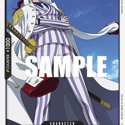 Momonga [Starter Deck: Absolute Justice]