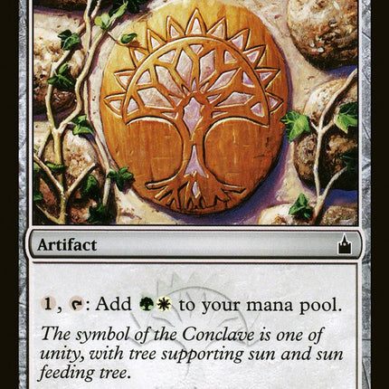 Selesnya Signet [Ravnica: City of Guilds]