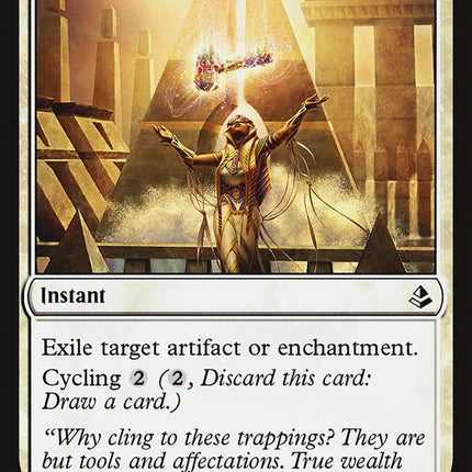 Forsake the Worldly [Mystery Booster]