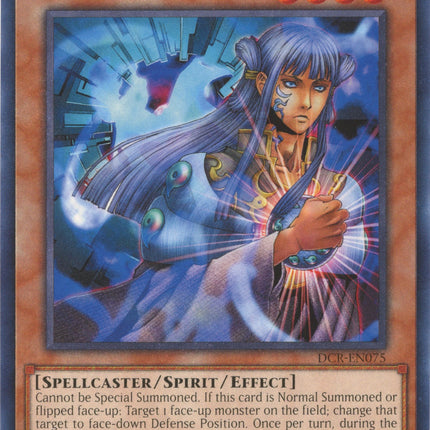 Tsukuyomi (25th Anniversary) [DCR-EN075] Rare