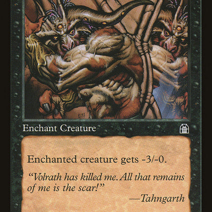 Torment [Stronghold]