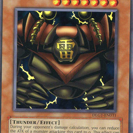 Sanga of the Thunder [DLG1-EN031] Rare