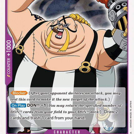 Queen [Starter Deck: Animal Kingdom Pirates]