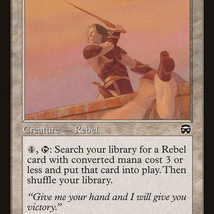 Ramosian Lieutenant [Mercadian Masques]
