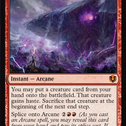 Through the Breach [Innistrad Remastered]