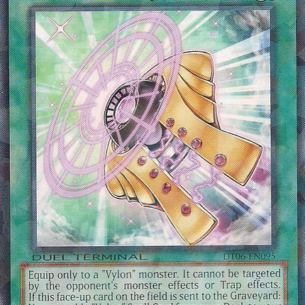 Vylon Segment [DT06-EN095] Common