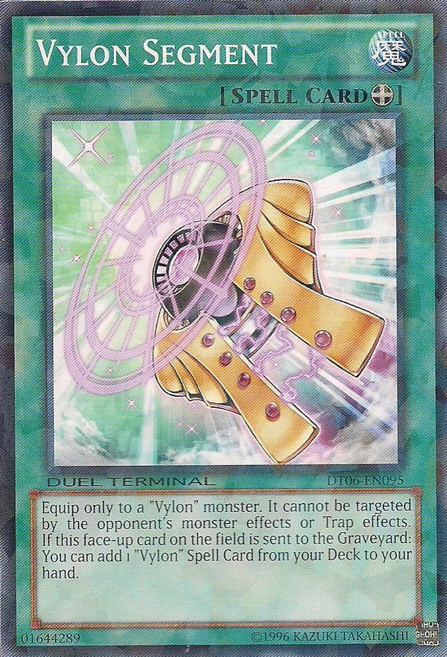 Vylon Segment [DT06-EN095] Common