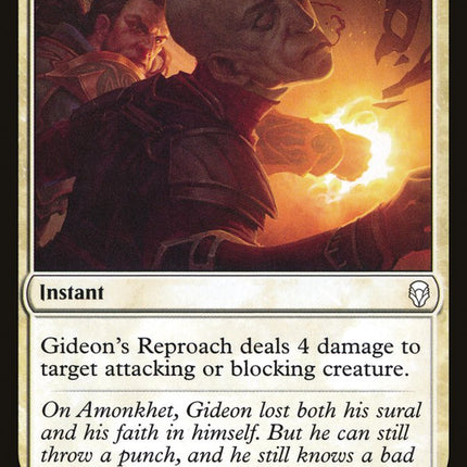 Gideon's Reproach [Dominaria]